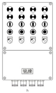 防腐防爆控制箱常用尺寸型號8.png