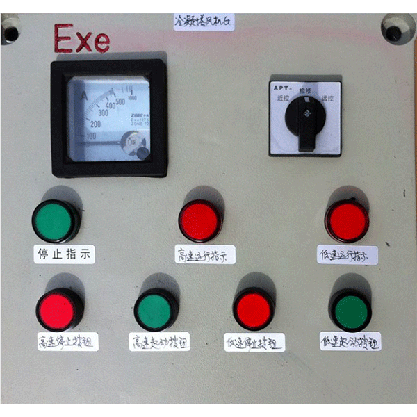 防爆控制箱結(jié)構(gòu)圖