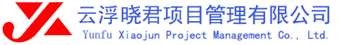 南陽市中通防爆電機電器有限公司